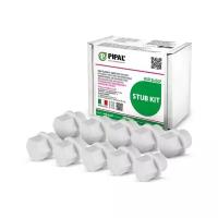 Заглушки на шланги 1/2 Pipal® STUB KIT S