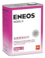 Жидкость Для Акпп Eneos Model N For Nissan And Infinity Matic C/D/J/S 4л ENEOS арт. OIL5083