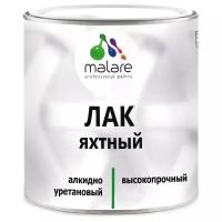 Яхтный лак Malare Professional для дерева, для металла и минеральных поверхностей, износостойкий, алкидно-уретановый, матовый, 2 кг