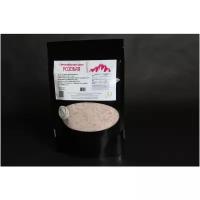 Розовая соль Гималайская, средний помол (0,5-2 мм), 300 гр