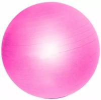 D26125 Мяч гимнастический 55см фиолетовый Gym Ball Anti-Burst Вес: 800гр Спортекс