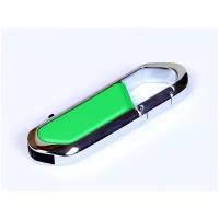 Флешка для нанесения логотипа в виде карабина (32 Гб / GB USB 2.0 Зеленый/Green 060 Flash drive Модель 317)