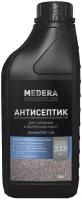 Антисептик для минеральных поверхностей Pro-Brite MEDERA 120 биоремонт - Concentrate, 2027-1