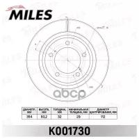 Диск тормозной TOYOTA SEQUOIA/TUNDRA 07- передний вент.D=353мм MILES Артикул k001730