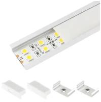 Комплект (профиль, заглушка, рассеиватель) LED CRYSTAL LR43-M, 6 шт. белый