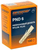 Дюбель распорный Европартнер PND 6 6x30 мм 0.1 кг 100