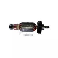 Hitachi Dh 24 Якорь Подходит Для Перфоратора Dh 24 Pc3(Замена Для 360720e) AEZ арт. 910