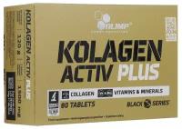 Kolagen Active Plus (80 таб)