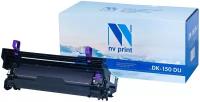 Драм-картридж NV Print NV-DK-150DU для Kyocera EcoSys-M2030, P2035, M2530, FS-1028, 1030 MFP (совместимый, чёрный, 100000 стр.)