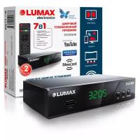 TV-тюнер LUMAX DV-3205HD +HDMI В подарок!