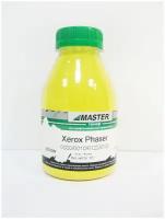 Тонер Xerox Phaser 6000/6010/6020/6022/6125/6130/6500/WC6015/6505/6025/6027, Master, yellow, 30г/банка, 1K