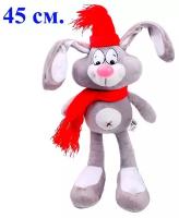 Мягкая игрушка Кролик в красной шапке с шарфом. 40 см. Плюшевая игрушка новогодний Заяц