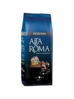 Кофе Altaroma Intenso в зернах, 1 кг