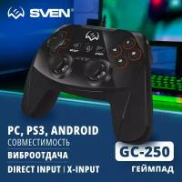 Геймпад GC-250 (11 кл. 2 стика, D-pad, PC/PS3/Android/Xinput)