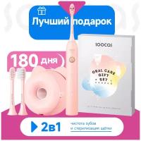 Электрическая зубная щетка Soocas D3 Pink