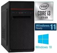 Компьютер для дома и офиса/Системный блок Intel Core i3-10100 (16 ГБ / Intel UHD Graphics 630 / 240 ГБ / 1 ТБ / Windows 10 Pro)