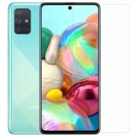 Защитная пленка для экрана и камеры на Samsung Galaxy A71, Note 10 Lite и Galaxy M51 от Nillkin Super Clear Protective Film