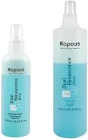 Сыворотка для волос Kapous Dual Renascence 2phase Kapous Увлажняющая 200 мл