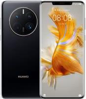 Huawei Mate 50 Pro 8/256GB Элегантный черный (RU)