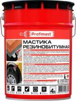 Мастика битумно-резиновая Profimast 5 л