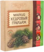 Территория тайги Конфеты «Мягкий классический кедровый грильяж ассорти (с клюквой, сосновой шишкой) 120г