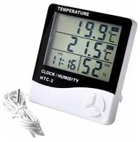 Термометр-гигрометр цифровой HTC-2 (метеостанция)