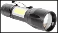 Ручной фонарь аккумуляторный YYC-513 microUSB + COB