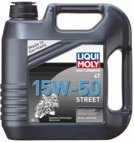 1689 LiquiMoly НС-синтетическое моторное масло для 4-такт.мотоциклов Motorbike 4T Street 15W-50 4л