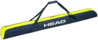 Чехол Head Single Ski Bag 195cm