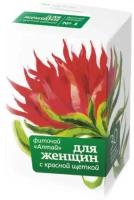 Алтайский кедр чай Алтай №1 Для женщин с красной щеткой ф/п, 2 г, 30 шт