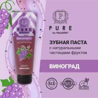 Зубная паста PresiDENT Pure Виноград