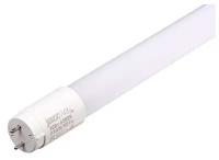 Лампа светодиодная LED 10Вт G-13 матов. холодный T8 - 600PL Nano код 5003057 JazzWay ( 1шт. )