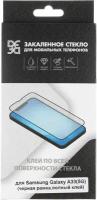 DF / Закаленное стекло с цветной рамкой для телефона Samsung Galaxy A33 (5G) на смартфон Самсунг Галакси А33 (5 Джи) DF sColor-129 (black)