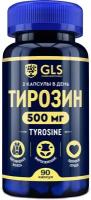 Тирозин 500, L-Tyrosine, аминокислота / витамины для нормализации работы щитовидной железы, похудения, мозга и настроения, 90 капсул