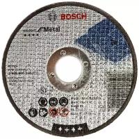 Круг отрезной Bosch металл Ф115х2,5 (318)