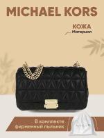 Сумка кросс-боди MICHAEL KORS Jet Set Monogram, фактура стеганая, черный