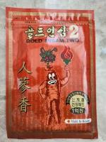 Korean Red Ginseng 20 пластырей обезболивающих Korean Gold Insam Two