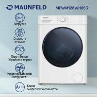 Стиральная машина c инвертором и паром MAUNFELD MFWM128WH053