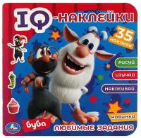 IQ-наклейки. Любимые задания.. Буба