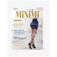 Колготки MiNiMi Avanti, 70 den, размер 2/S, коричневый, бежевый