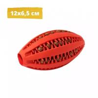 Мяч - Регби, игрушка для собак, 12 х 6,5 см