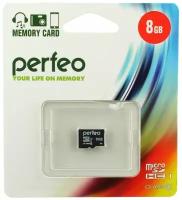 Карта памяти 8GB MicroSD Perfeo без адаптера