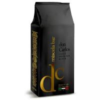 Кофе в зернах Carraro Don Carlos