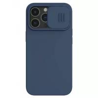 Чехол Nillkin CamShield Silky Silicone для iPhone 13 Pro, цвет Синий (6902048223370) 6902048223370