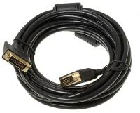 Кабель DVI-D Dual Link (m) DVI-D Dual Link (m) 5м феррит.кольца черный