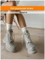 Ботинки женские зимние, Lamacco, 27311LS,Темно-бежевый-(Серый)-37