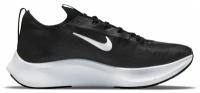 Кроссовки Nike мужские, модель: CT2392001, цвет: черный, размер: 12