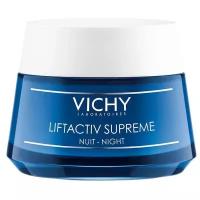 Крем Vichy LiftActiv Supreme ночной для лица