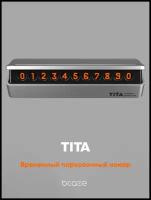 Наборная автовизитка Xiaomi TITA Temporary Parking Card Silver