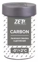Лыжная смазка сцепления Zet Carbon